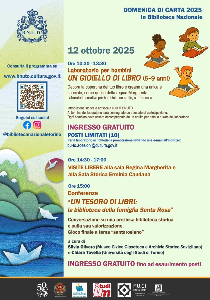 Locandina Domenica di carta in Biblioteca Nazionale